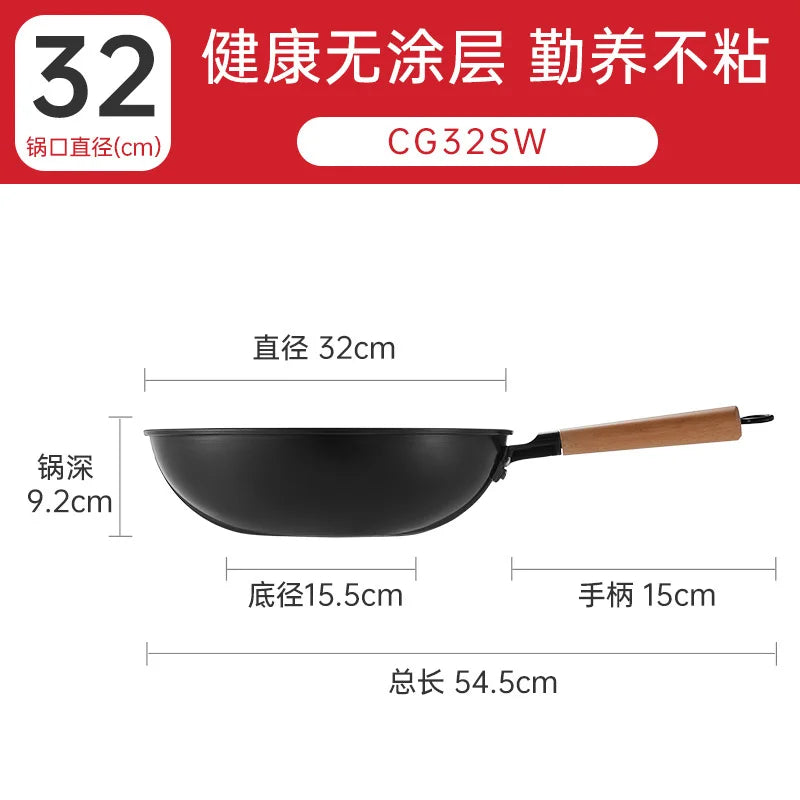Cooker King Traditional Coating-Free Carbon Steel Wok, 30/32/34 cm Stir-Fry Pan for Gas & Induction Cooktops