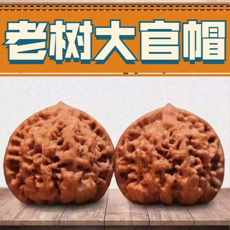 Palm Massage Chinese Walnuts A Pair Of Natural Wenwan Walnut Handball Health Care Grip Ball Elderly Gift Massage Gadget