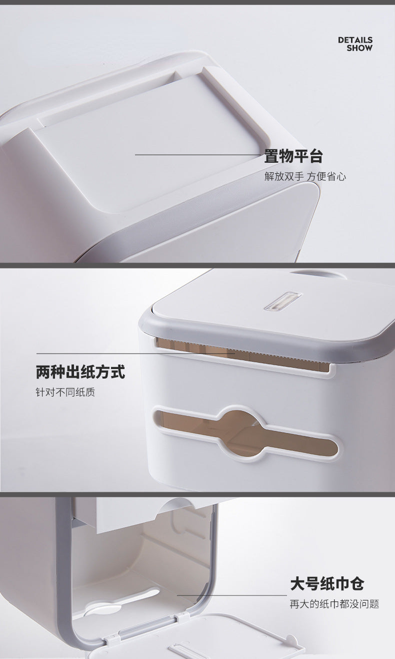 Punch-free Toilet Paper Holder Box Waterproof Tissue Storage Box Bathroom Rack Wall Mounted Kitchen Bathroom Storage Holder