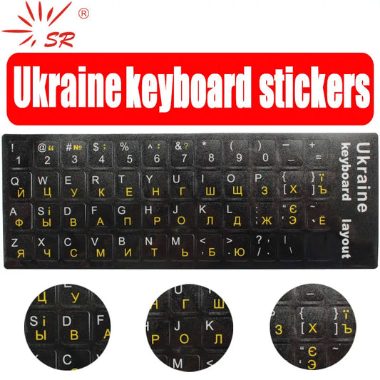 SR Ukraine Scrub Smooth 9 Stickers With Protective Film Layout Button Letters For Macbook PC Laptop Accessorie Computer Keyboard