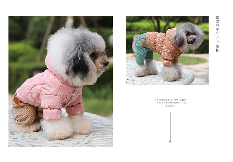 Warm Pet Clothing For Dog Clothes For Small Dog Coat Jacket Puppy Winter Pet Clothes For Dogs Costume Vest Apparel Teddy