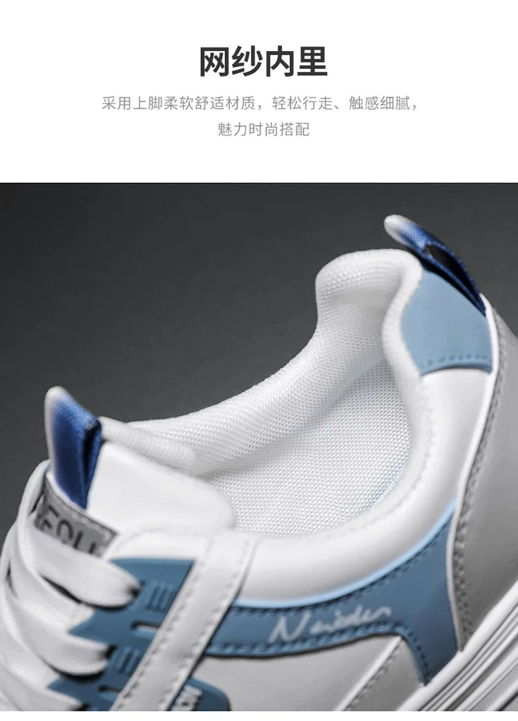 Men's shoes: Breathable, trendy, versatile, thick-soled white sneakers, sportswear, casual shoes, and board shoes