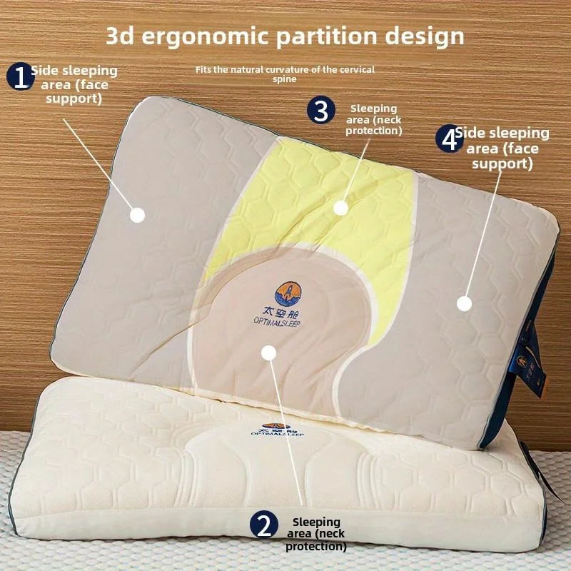 Latex filled pillow pillow pillow sleep pillow neck pillow deep sleep sleep aid pillow massage