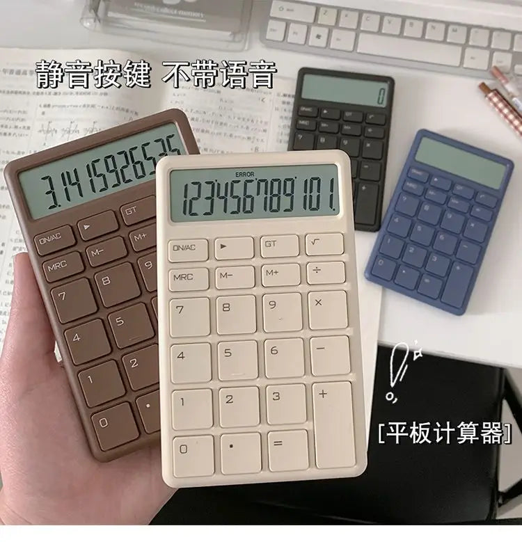 Beautiful Calculator Scientific Fashionable and Cute Calculators Mute Simple Administrative Financial Equipment Office Computer