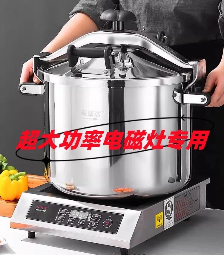 2025 New Pressure Cooker - 8L Commercial Stainless Steel Explosion-Proof Design for Gas & Induction Cooktops, 100KPA Fast Cookin