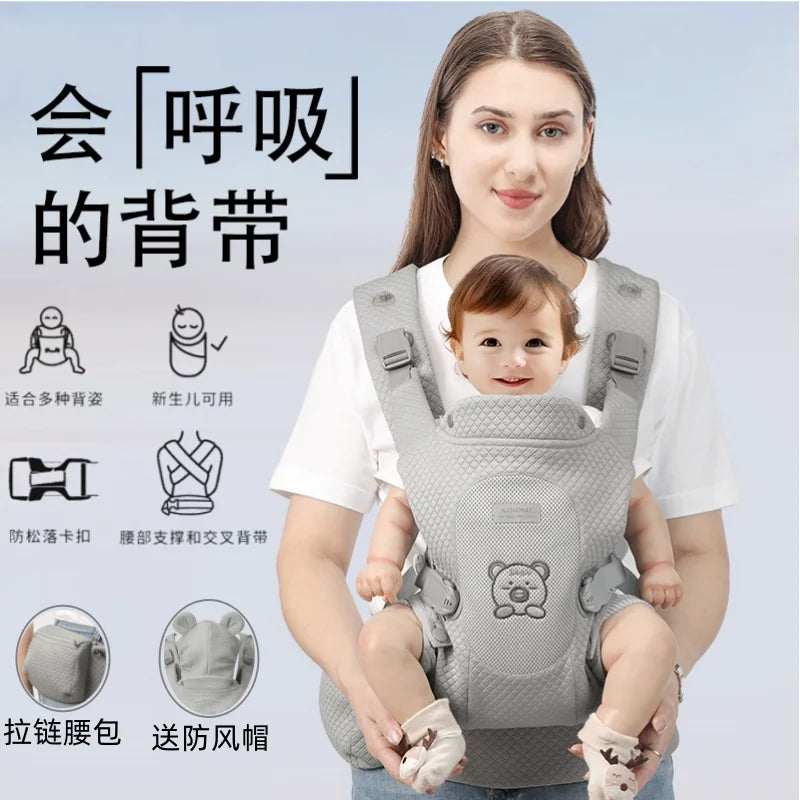 Baby Carrier Built to Last Ergonomic Design, 7-44lbs for Infant and Toddler, Lightweight and Comfort