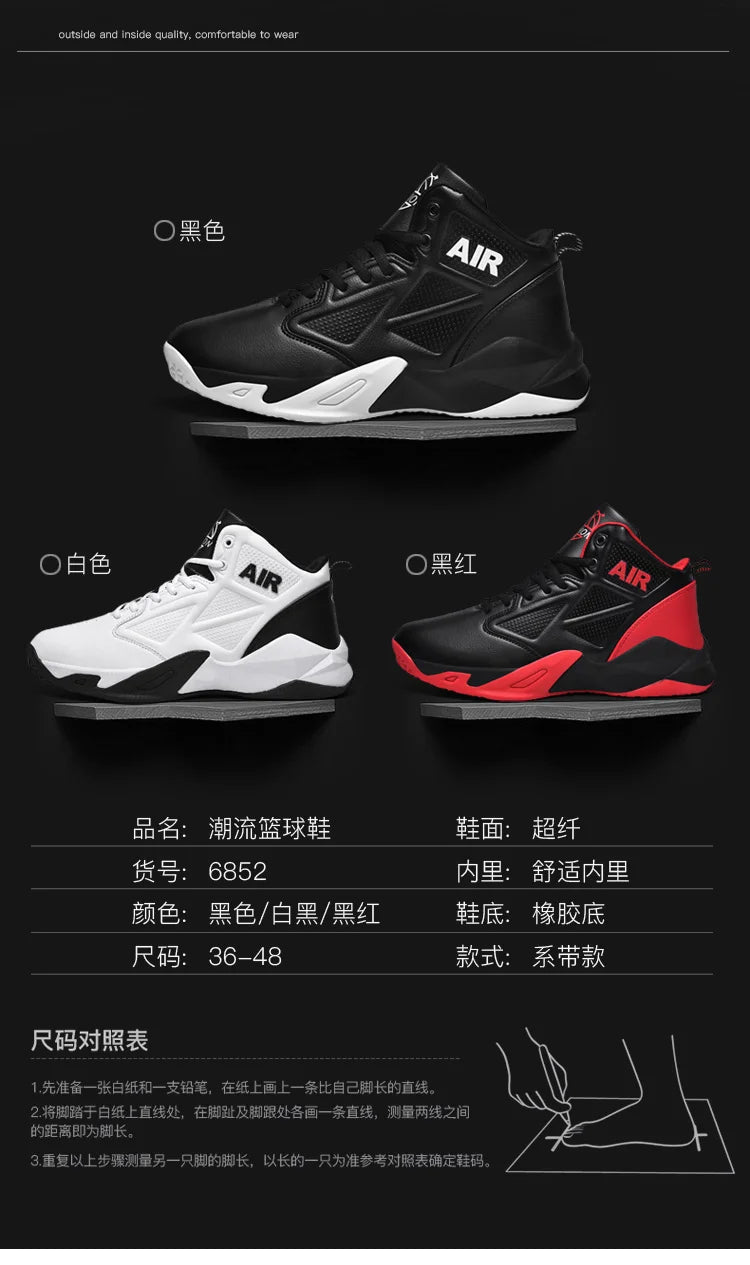 Men's shoes 2025 new spring and autumn sports shoes, durable and lightweight running shoes, breathable for teenagers, middle sch