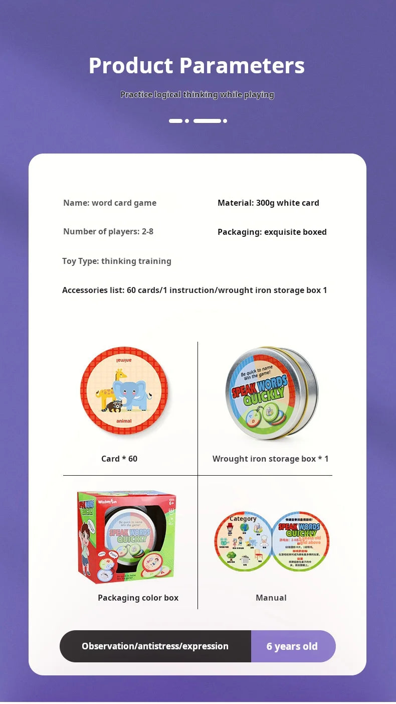 Children's Toys Spell English Word Game Card Quickly Say Words Interactive Board Game English Literacy Card