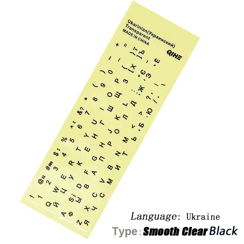 SR Ukraine Scrub Smooth 9 Stickers With Protective Film Layout Button Letters For Macbook PC Laptop Accessorie Computer Keyboard