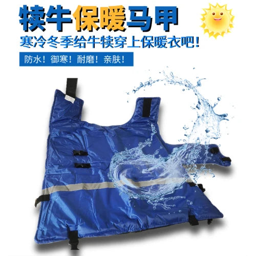 Calf vest coat keeps warm and warm and coats for small cattle and sheep are waterproof and cold-proof clothes are thickened