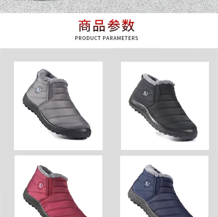 Boots Men Snow Outdoor Mens Shoes  Men's Winter Boots Hiking Ankle Boots Waterproof Men Shoes Work Shoes Footwear