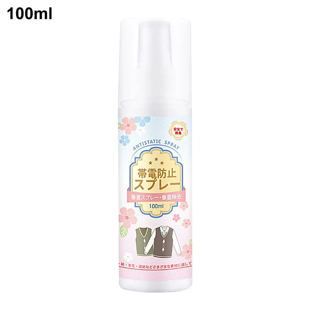 Anti Static Spray 100ml Anti Static & Instant Wrinkles Release Spray Travel Size Odorless Fabric Anti Static Spray Reduce Static