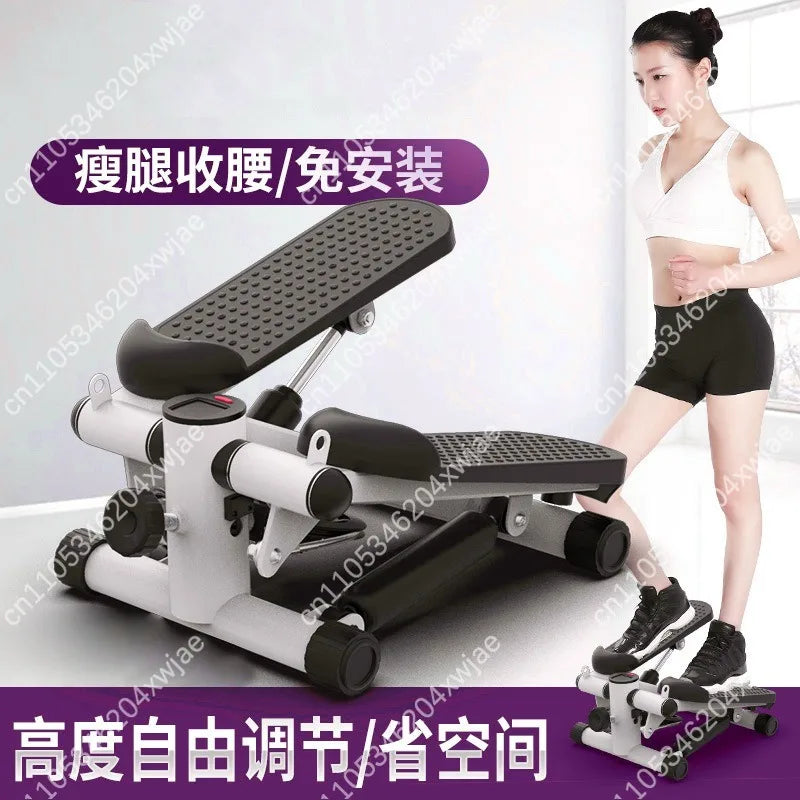 Home Cardio Stepper Machine Adjustable Resistance Mini Foot Pedals for Fitness Training
