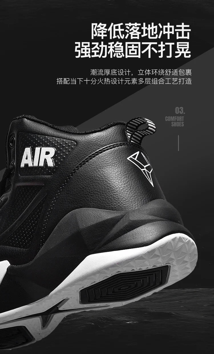 Men's shoes 2025 new spring and autumn sports shoes, durable and lightweight running shoes, breathable for teenagers, middle sch
