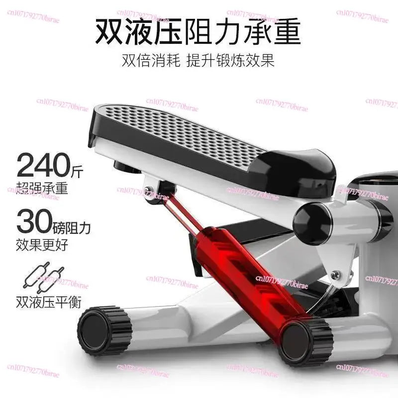 Stepper Household  Pull Rope Indoor Elliptical Mountaineering  Multifunctional Fitness Equipment Hydraulic Mute