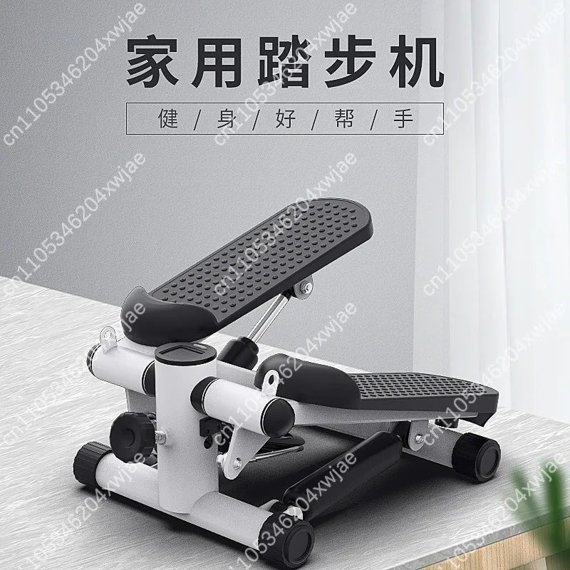 Home Cardio Stepper Machine Adjustable Resistance Mini Foot Pedals for Fitness Training