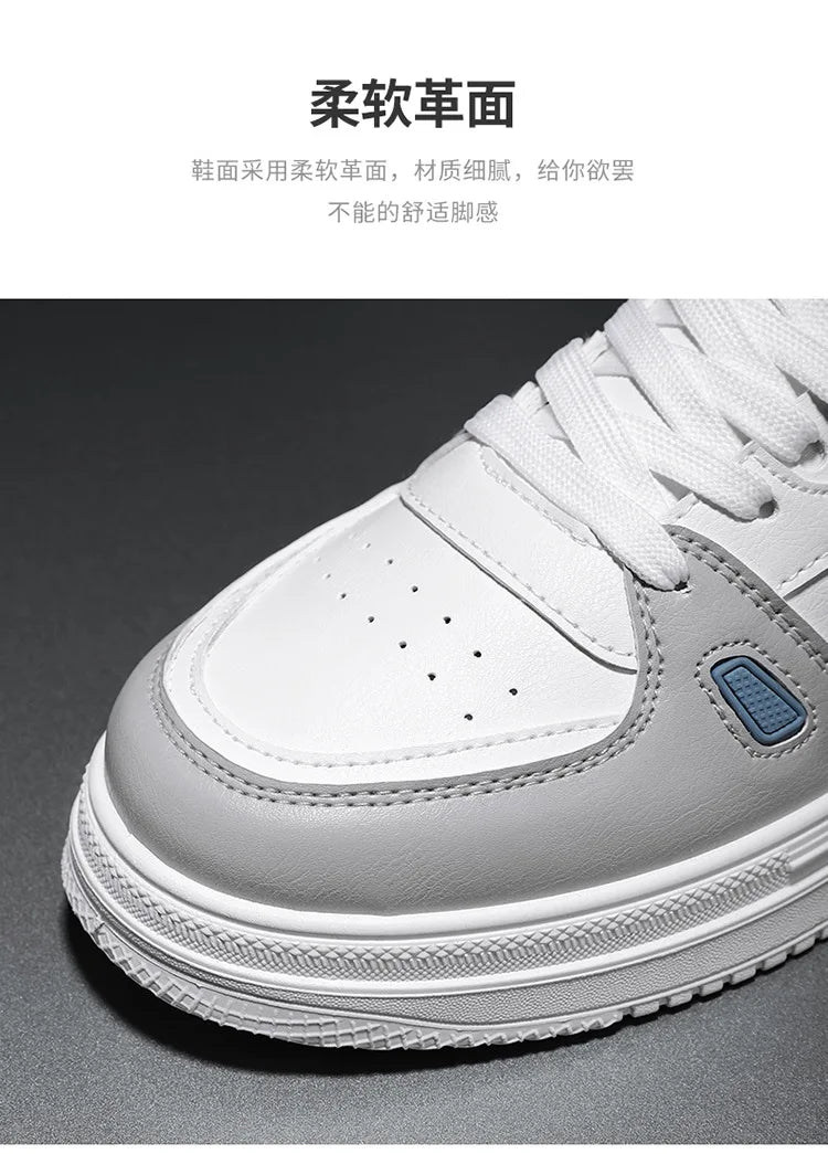 Men's shoes: Breathable, trendy, versatile, thick-soled white sneakers, sportswear, casual shoes, and board shoes