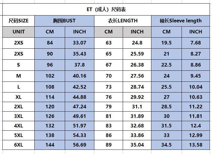 Jersey 90 minute JUL MM8 Football 3d Print T-shirt Men Women Fashion Short Sleeve Tops Tees Sports Tshirt Y2k Clothing New 2025