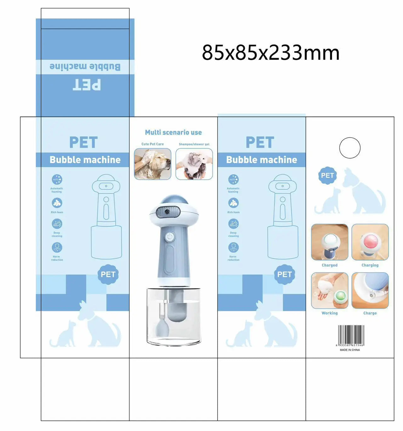 Pet Shower Gel Frother Bubble Machine Dog And Cat Shower Gel Frother Second-Generation Portable And Practical Gift Home Goods