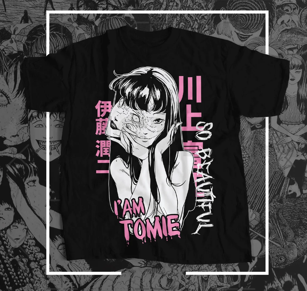 JAPANESE Tomie Junji Ito So Beautiful Manga Anime Popular Trending T-Shirt