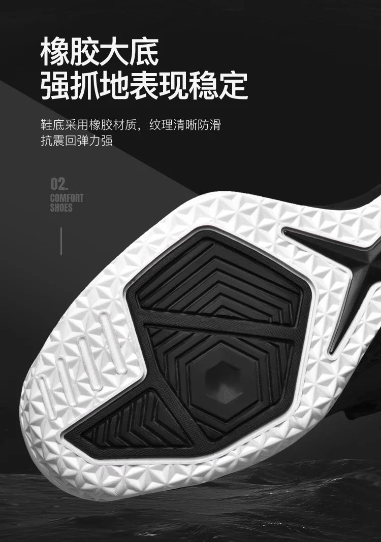 Men's shoes 2025 new spring and autumn sports shoes, durable and lightweight running shoes, breathable for teenagers, middle sch