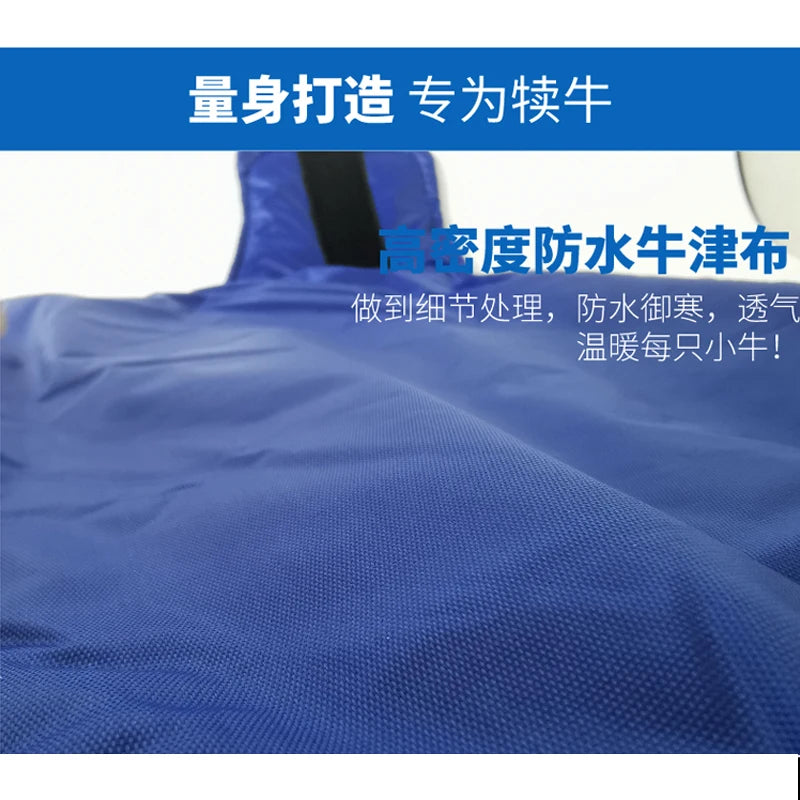 Calf vest coat keeps warm and warm and coats for small cattle and sheep are waterproof and cold-proof clothes are thickened