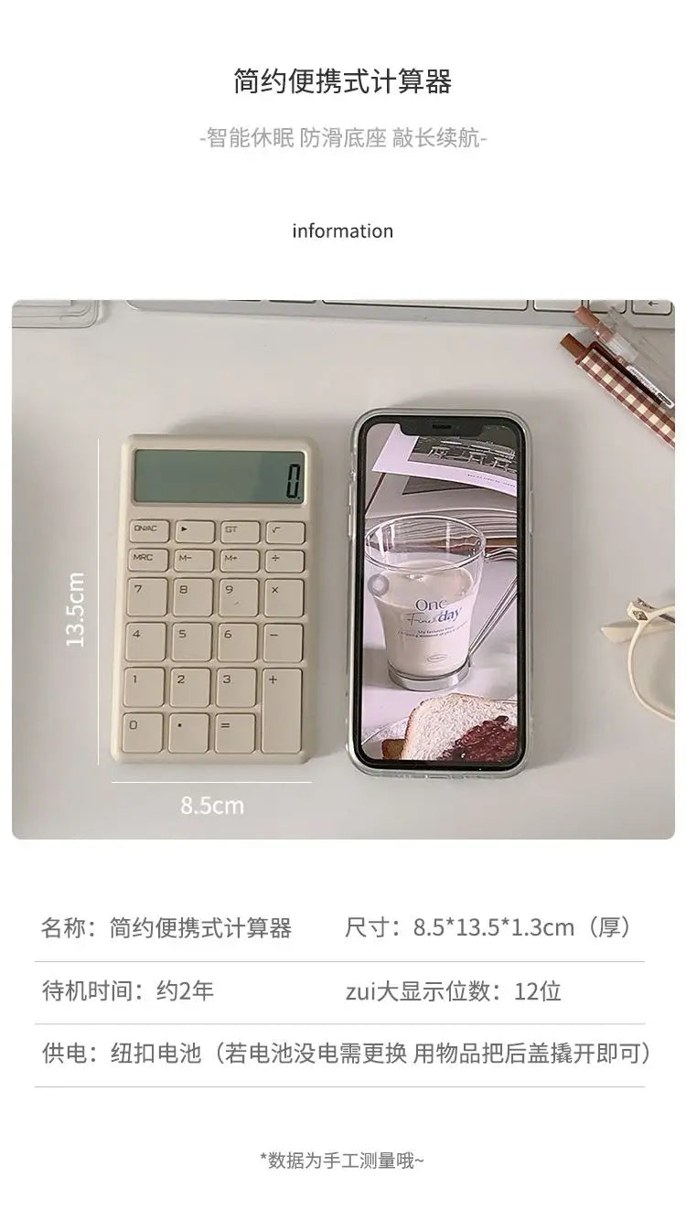 Beautiful Calculator Scientific Fashionable and Cute Calculators Mute Simple Administrative Financial Equipment Office Computer