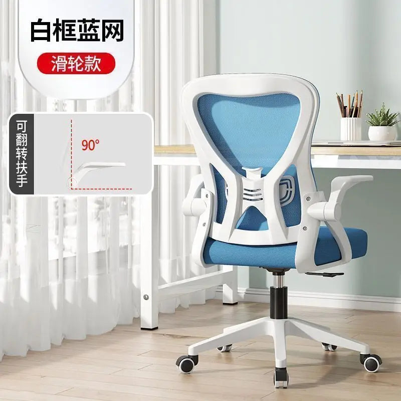 Computer  Sedentary Comfortable Office  Home Student Study  Lifting Ergonomic Desk  Backrest