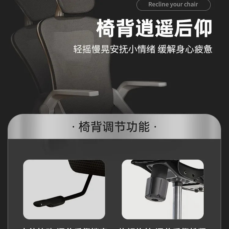 Computer  Sedentary Comfortable Office  Home Student Study  Lifting Ergonomic Desk  Backrest