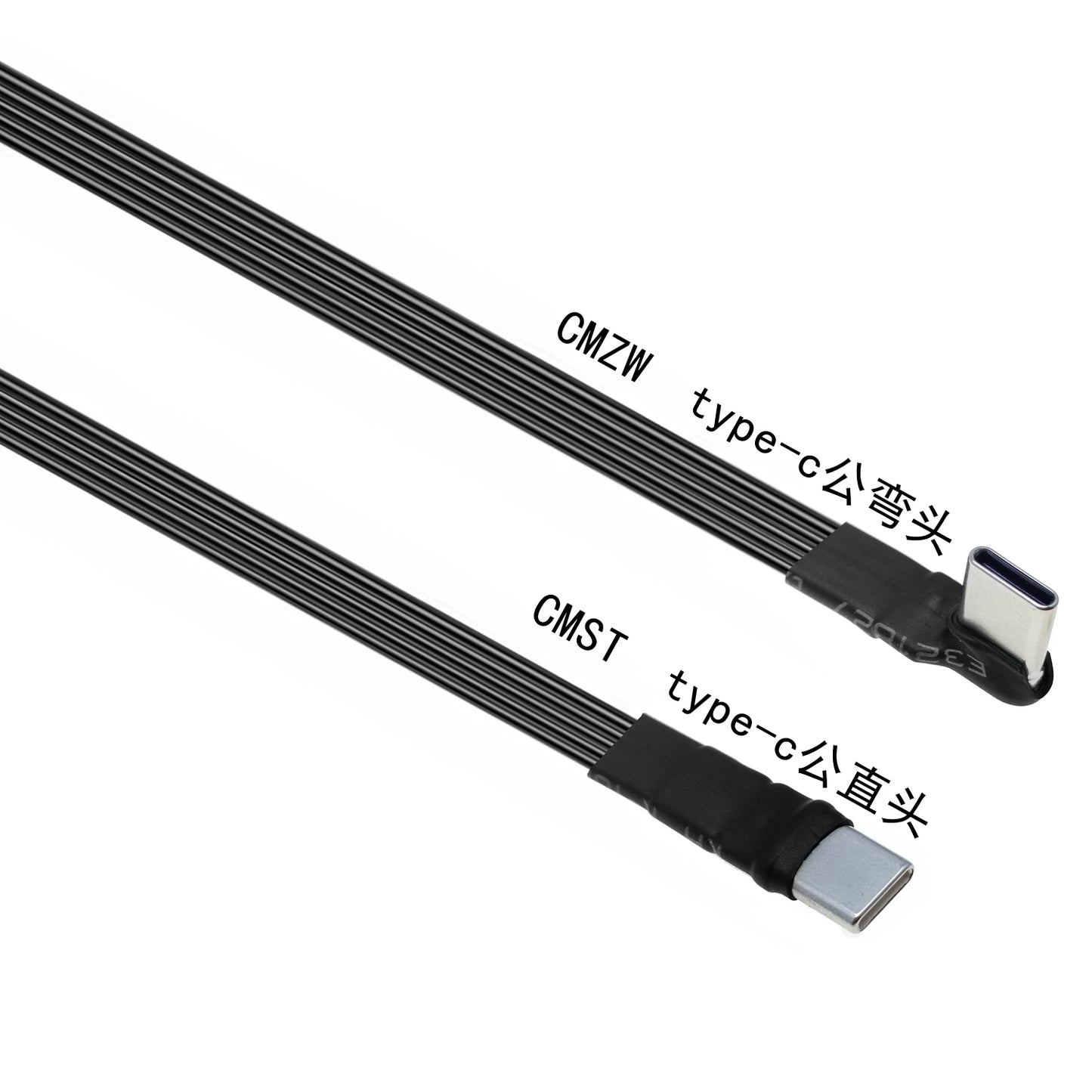 5CM 10CM 20CM 30CM 50CM 100CM USB 2.0 Type C to Type C Extension Cable 90° Adapter FPC FPV Band Flat USB C Cable 3A 5CM-100CM