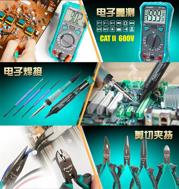 2025 Special tools set for electricians: multimeter, soldering iron, screwdriver, knife, scissors tool set.