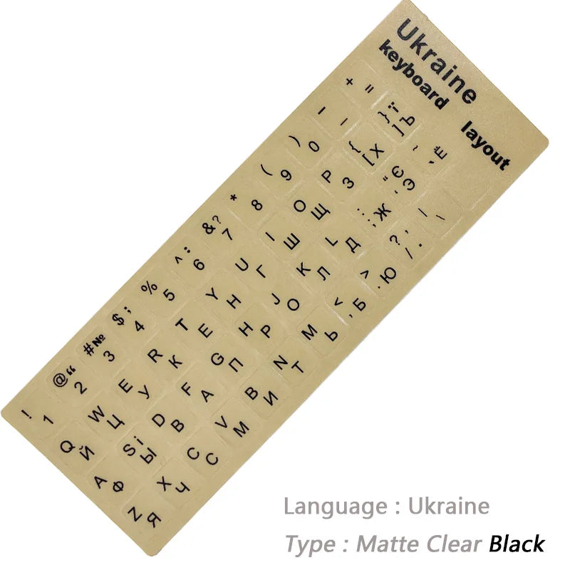 SR Ukraine Scrub Smooth 9 Stickers With Protective Film Layout Button Letters For Macbook PC Laptop Accessorie Computer Keyboard