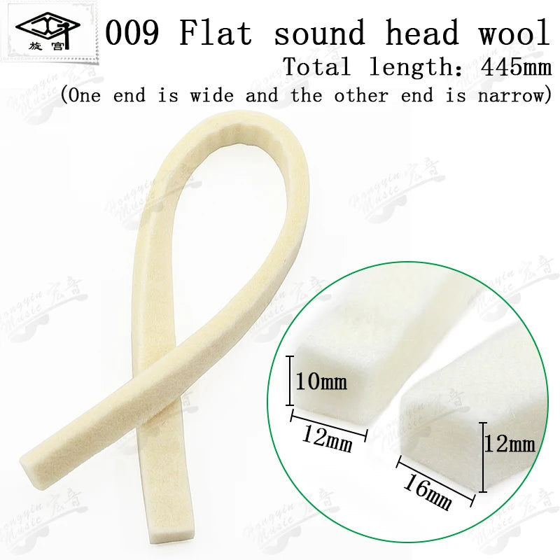 piano tuning tools and accessories Triangle blossoming groove flat lance back gear pillow soft press key gear
