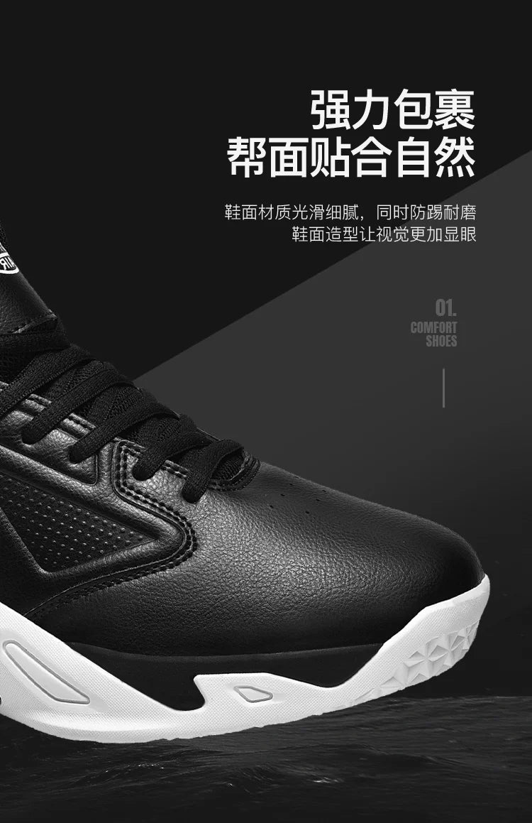Men's shoes 2025 new spring and autumn sports shoes, durable and lightweight running shoes, breathable for teenagers, middle sch