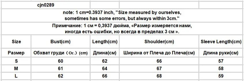 Pullovers Women Hole Streetwear Personality Sheer Hotsweet Female Casual Loose Spring Korean Style Off Shoulder Comfort Sweater