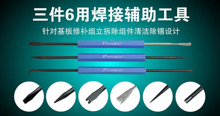 2025 Special tools set for electricians: multimeter, soldering iron, screwdriver, knife, scissors tool set.