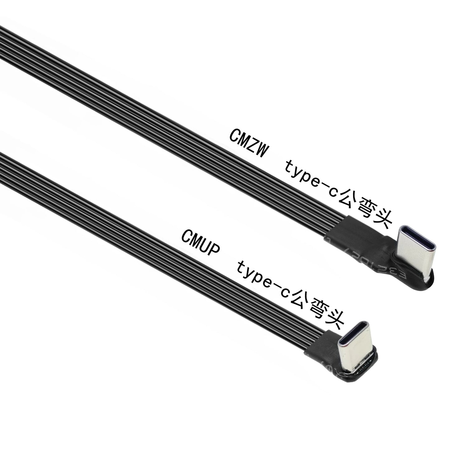 5CM 10CM 20CM 30CM 50CM 100CM USB 2.0 Type C to Type C Extension Cable 90° Adapter FPC FPV Band Flat USB C Cable 3A 5CM-100CM
