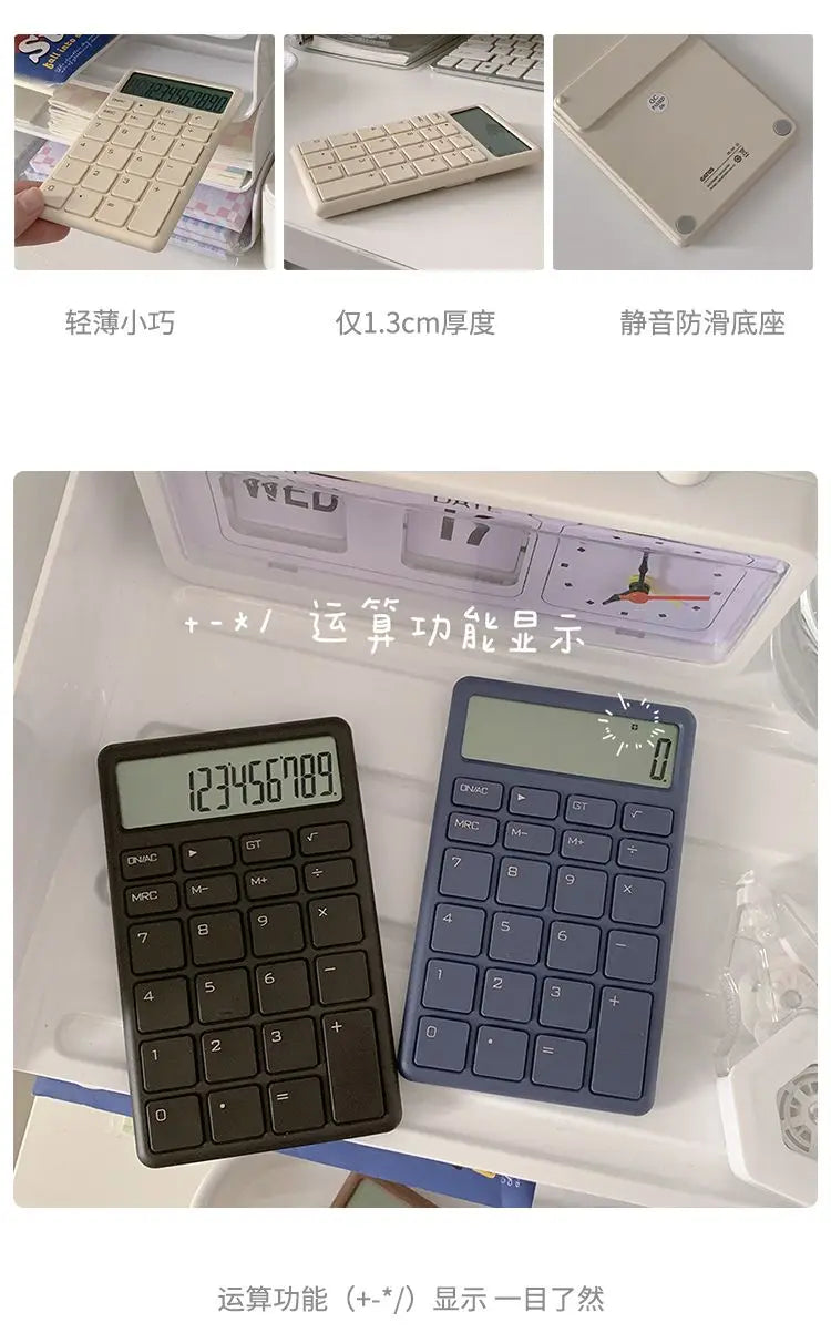 Beautiful Calculator Scientific Fashionable and Cute Calculators Mute Simple Administrative Financial Equipment Office Computer