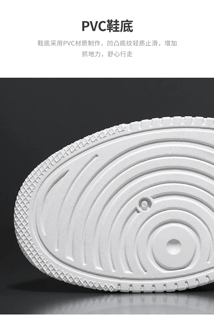 Men's shoes: Breathable, trendy, versatile, thick-soled white sneakers, sportswear, casual shoes, and board shoes