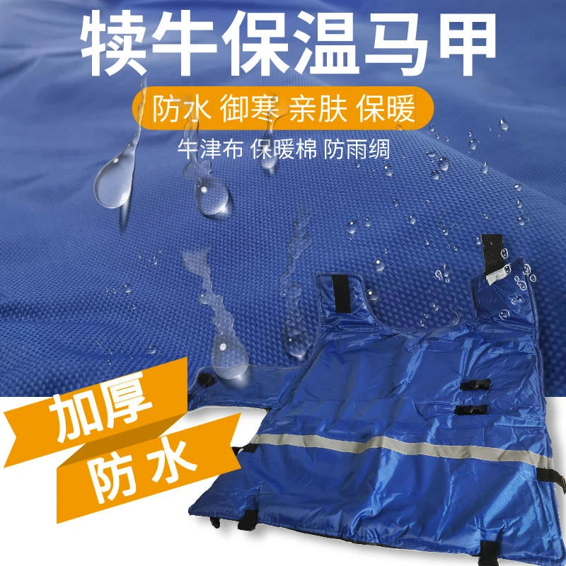 Calf vest coat keeps warm and warm and coats for small cattle and sheep are waterproof and cold-proof clothes are thickened