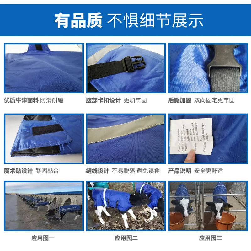 Calf vest coat keeps warm and warm and coats for small cattle and sheep are waterproof and cold-proof clothes are thickened