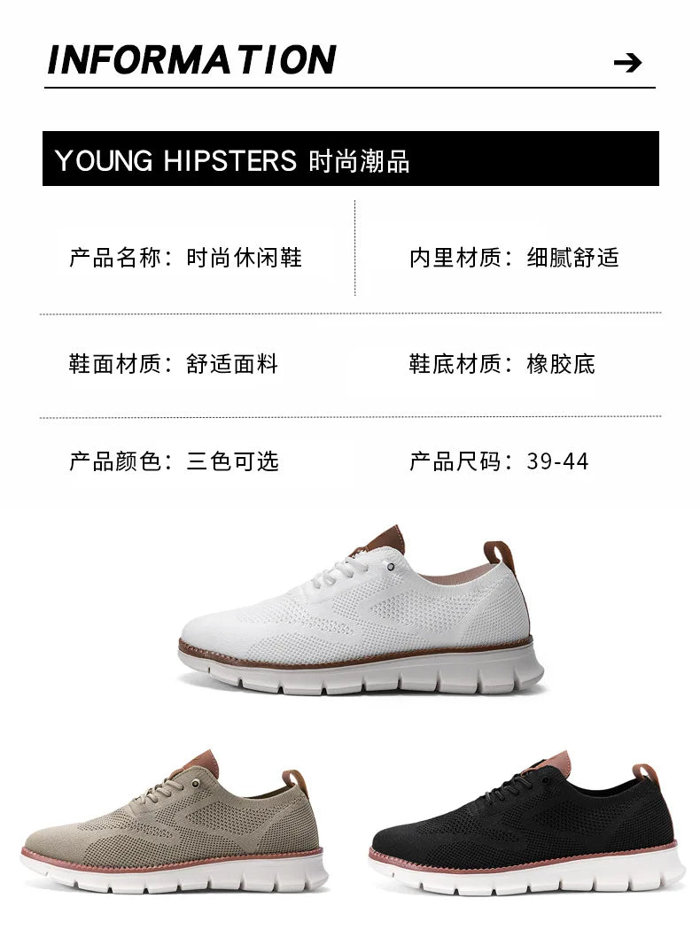 Men Casual Shoes Breeze Stylish Oxfords Fashion Formal Business Urban Breathable Shoes for Male Non Slip Dress Sneakers for Man