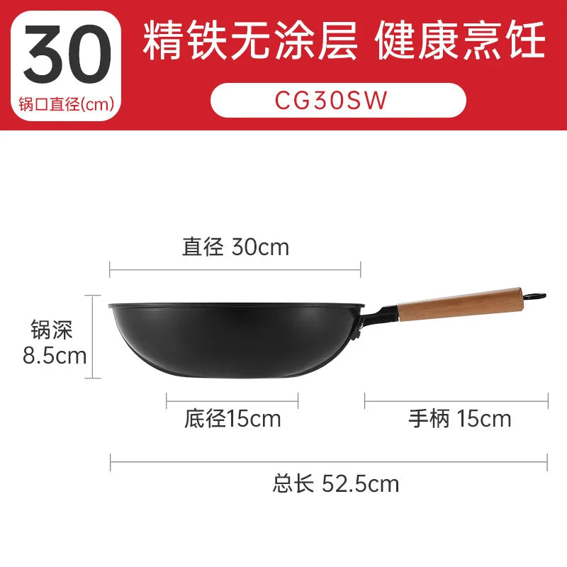 Cooker King Traditional Coating-Free Carbon Steel Wok, 30/32/34 cm Stir-Fry Pan for Gas & Induction Cooktops