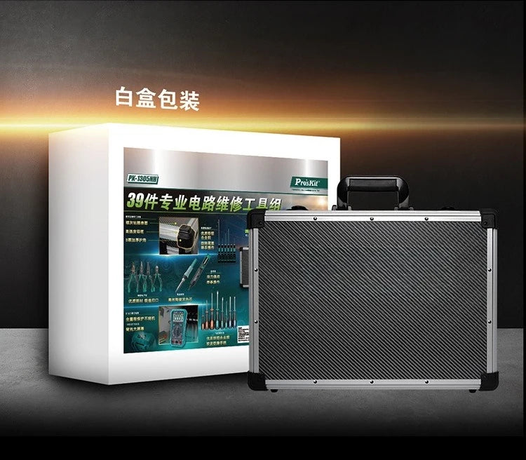 2025 Special tools set for electricians: multimeter, soldering iron, screwdriver, knife, scissors tool set.