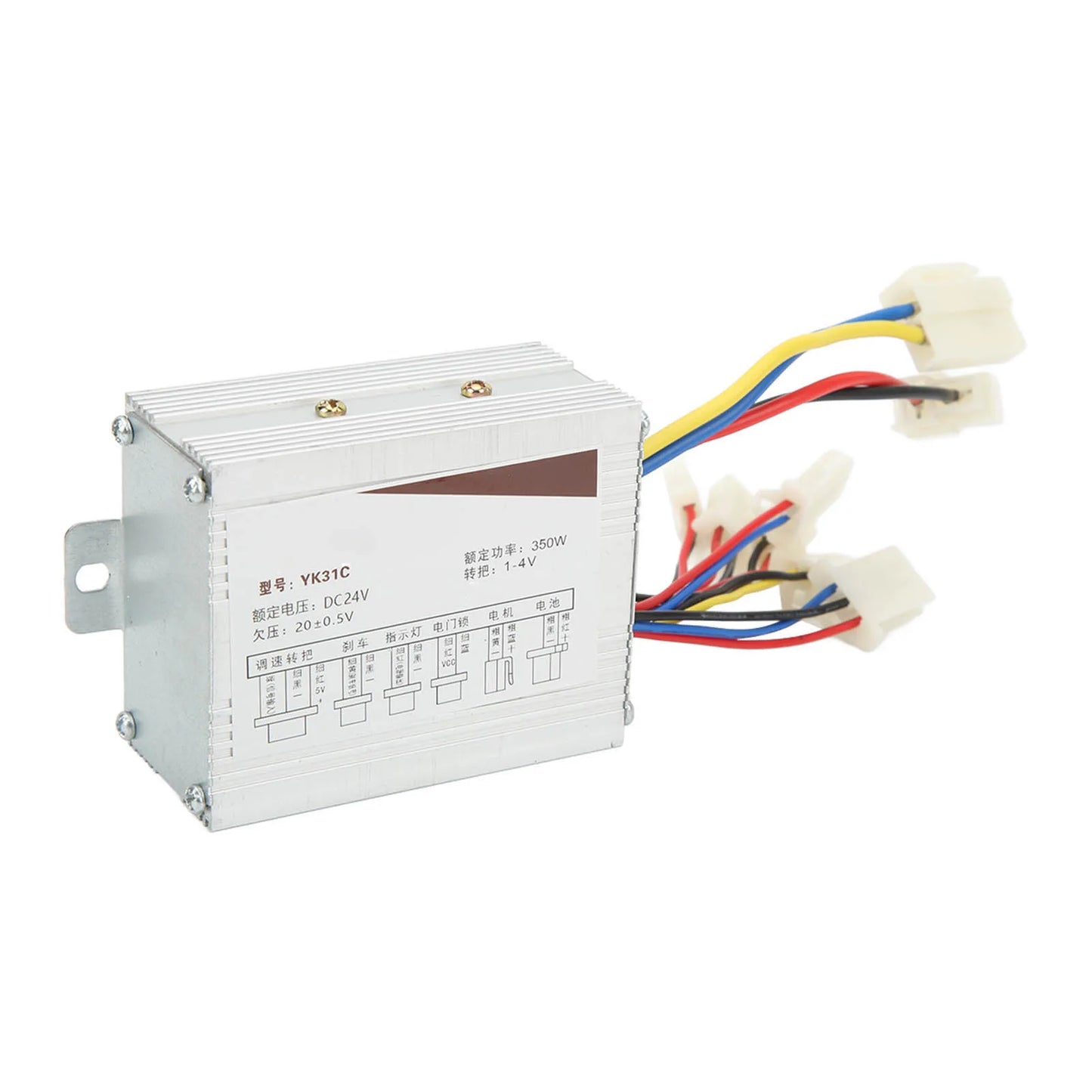 Electric Bike Motor Conversion Kit 24V 300W High Speed Motor 24V 350W Brush Controller Electric Bike Conversion Kit
