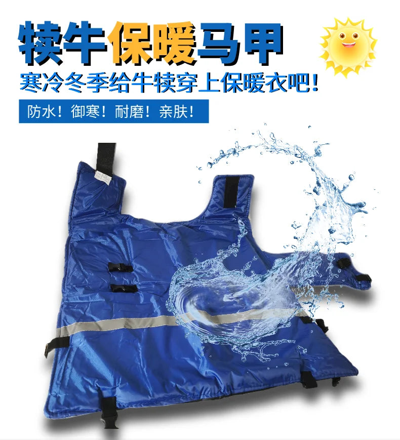 Calf vest coat keeps warm and warm and coats for small cattle and sheep are waterproof and cold-proof clothes are thickened